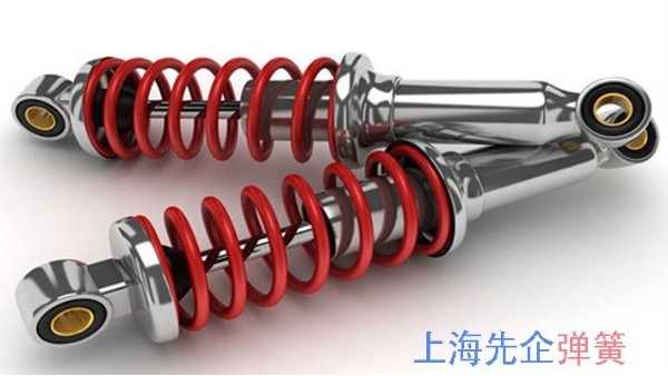 先企彈簧不易變形，款式多樣